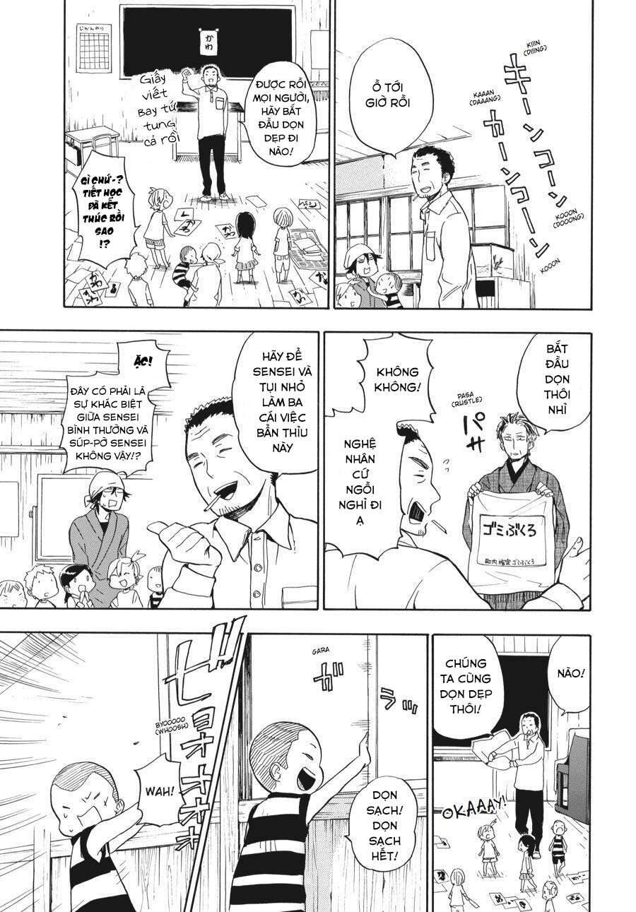 Barakamon - Chương 80