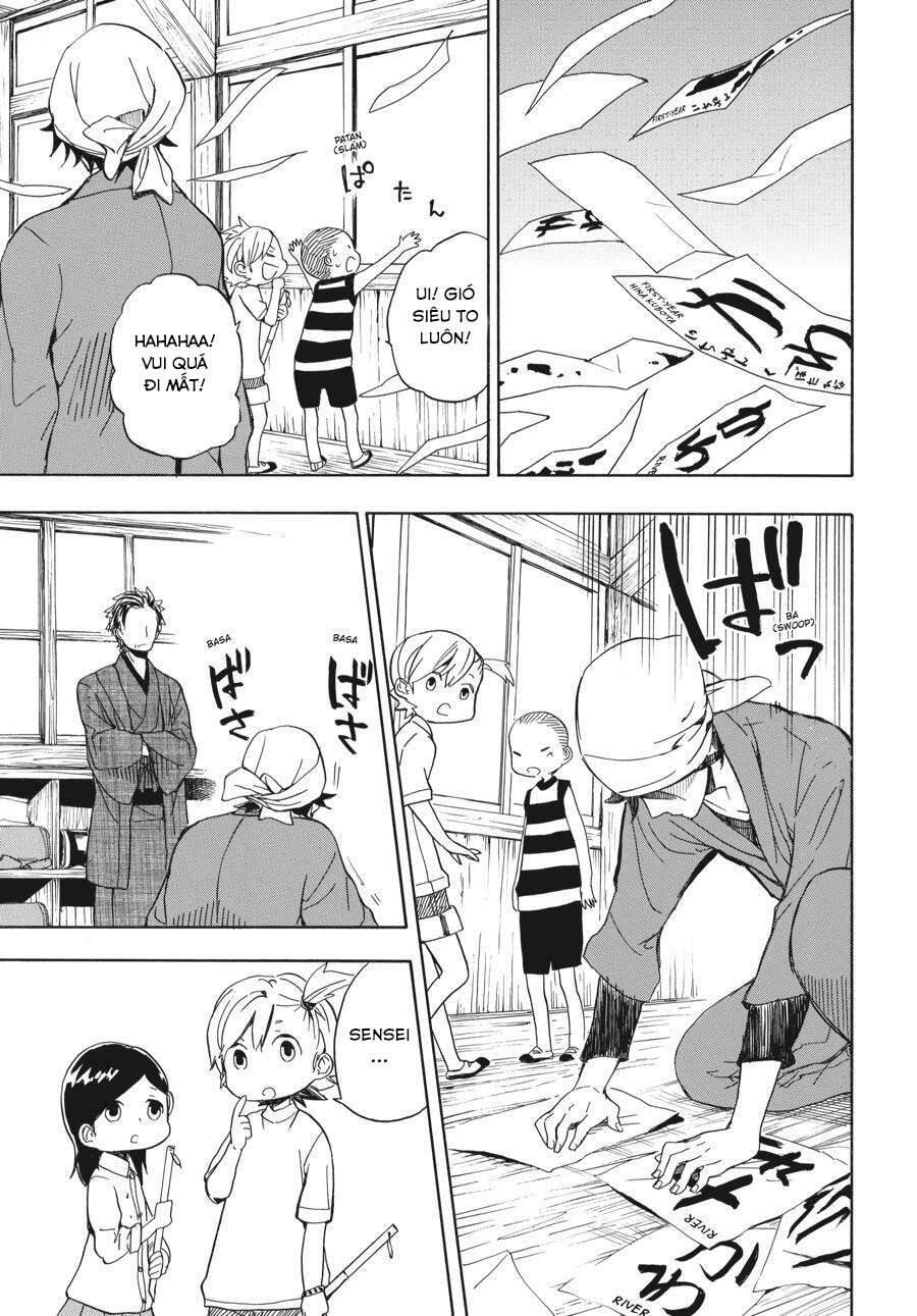 Barakamon - Chương 80