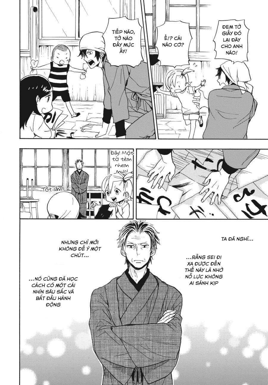 Barakamon - Chương 80