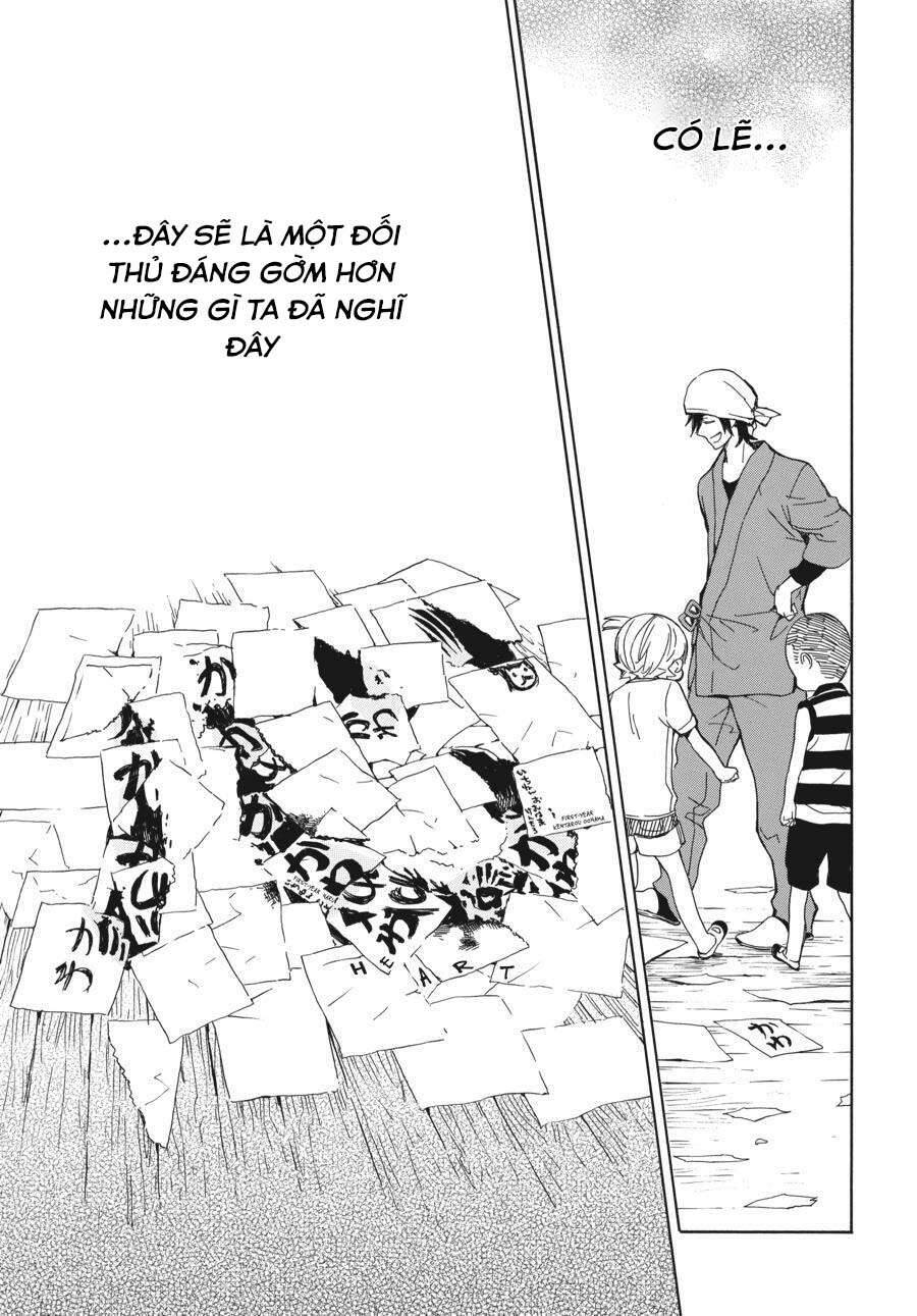 Barakamon - Chương 80