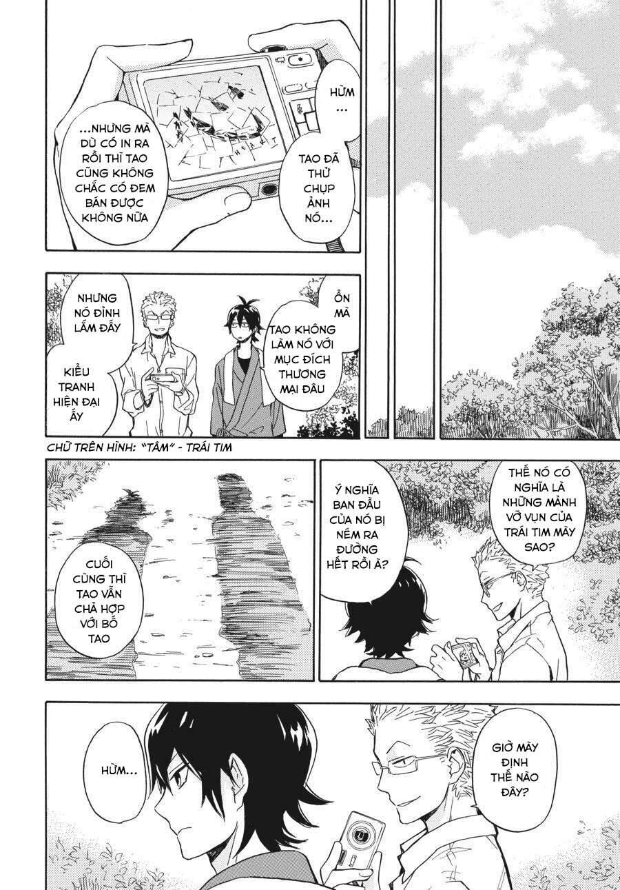 Barakamon - Chương 80