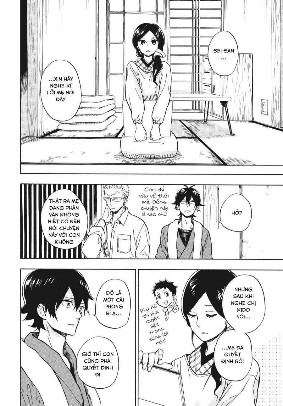 Barakamon - Chương 80