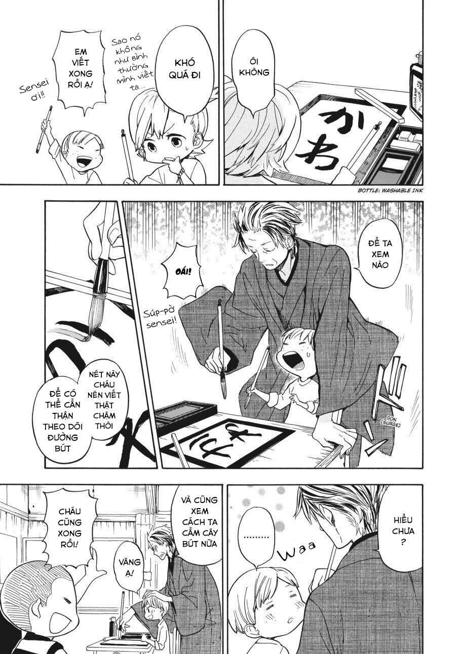Barakamon - Chương 80
