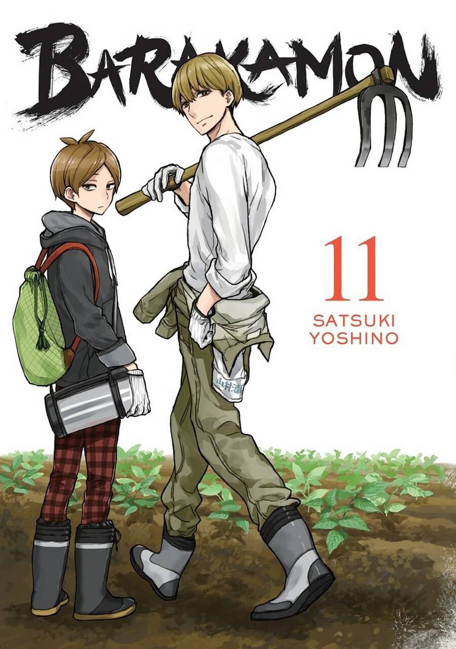 Barakamon - Chương 81