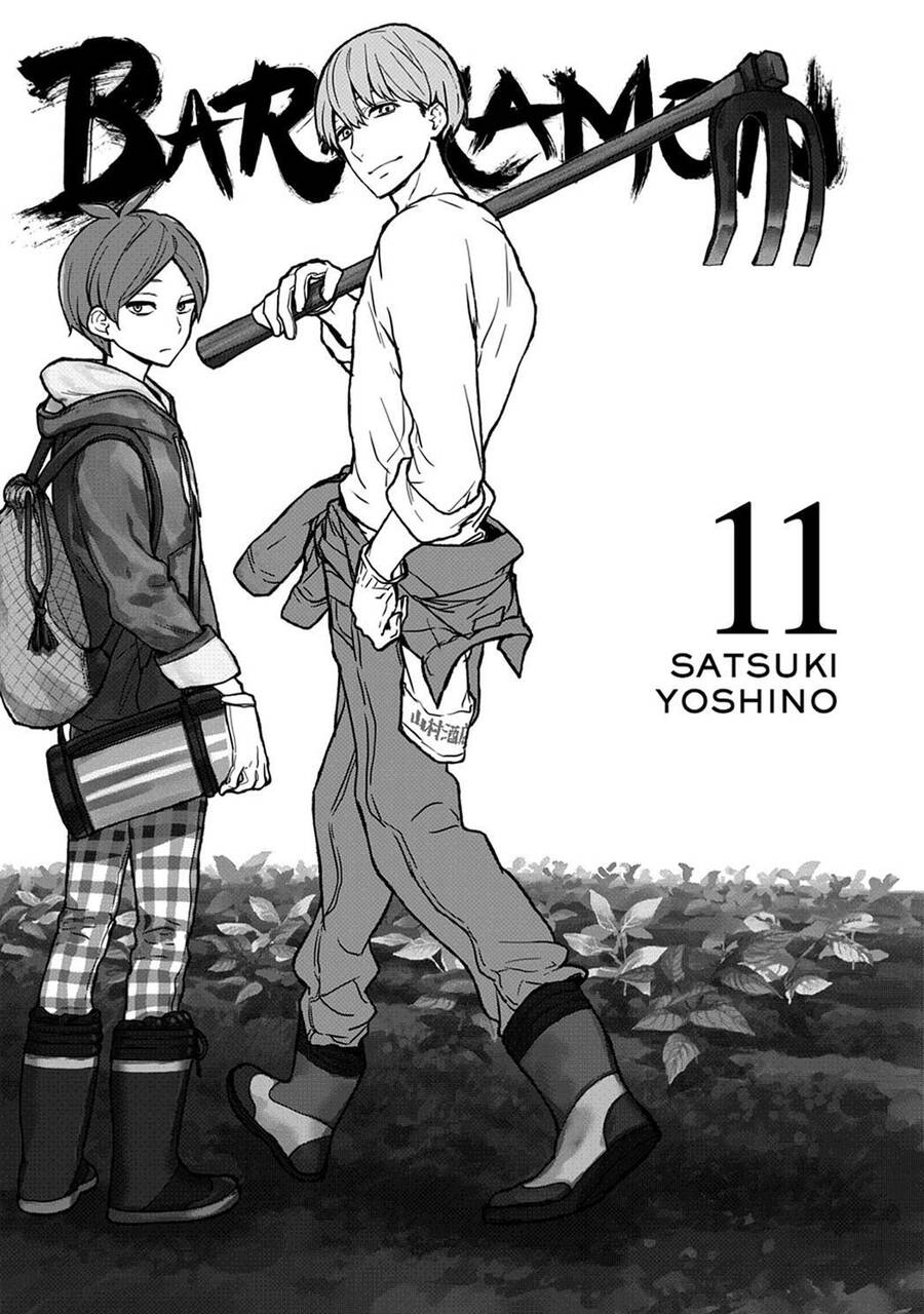 Barakamon - Chương 81