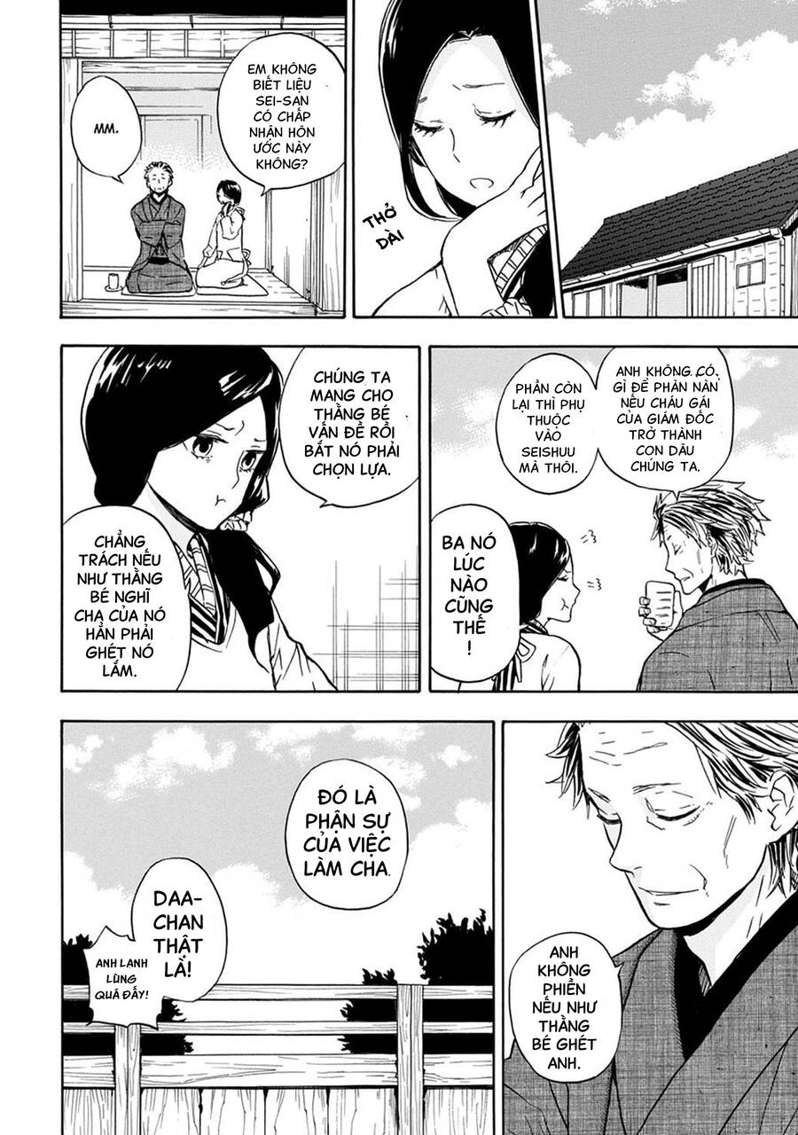 Barakamon - Chương 81