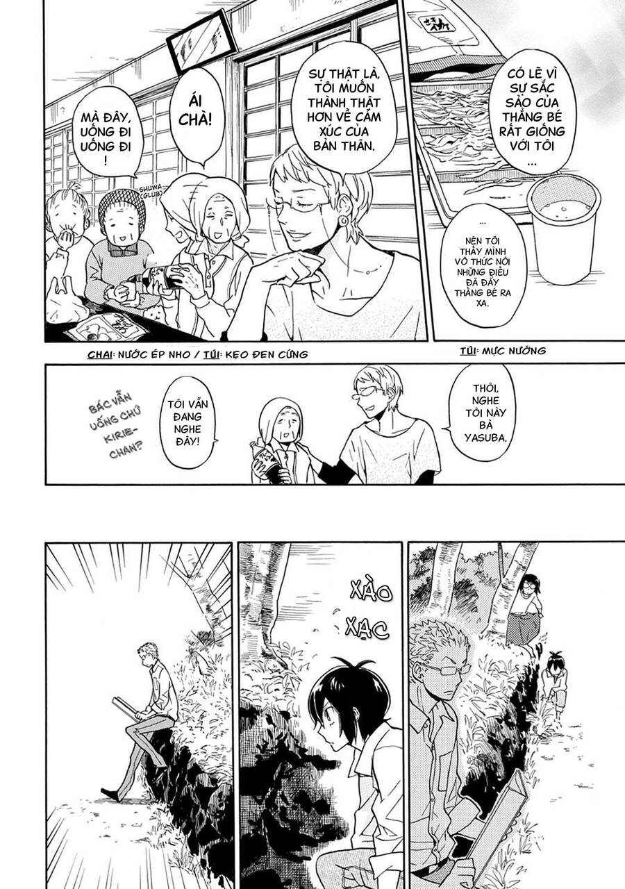 Barakamon - Chương 81