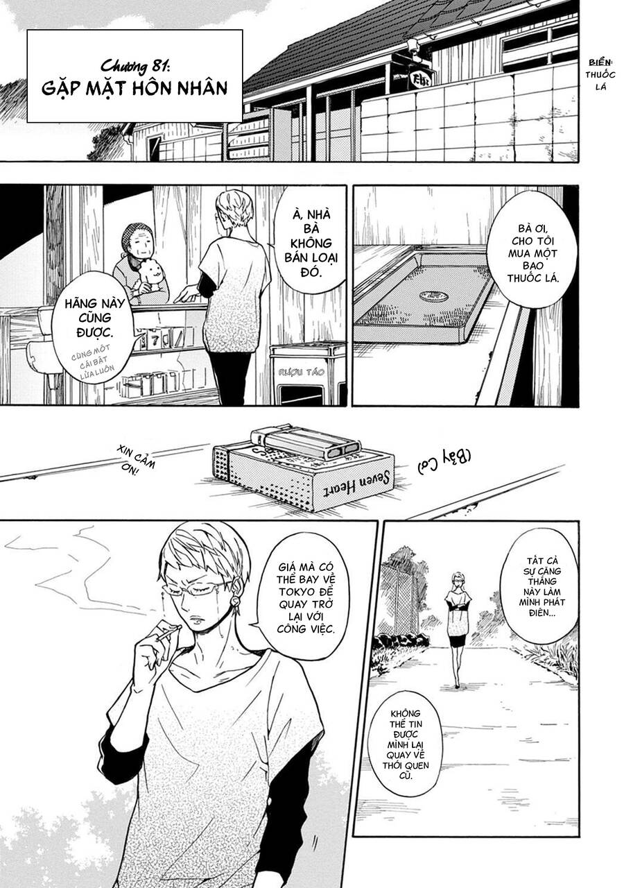 Barakamon - Chương 81