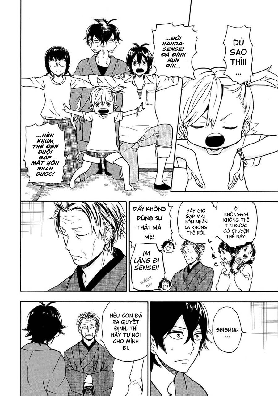 Barakamon - Chương 81