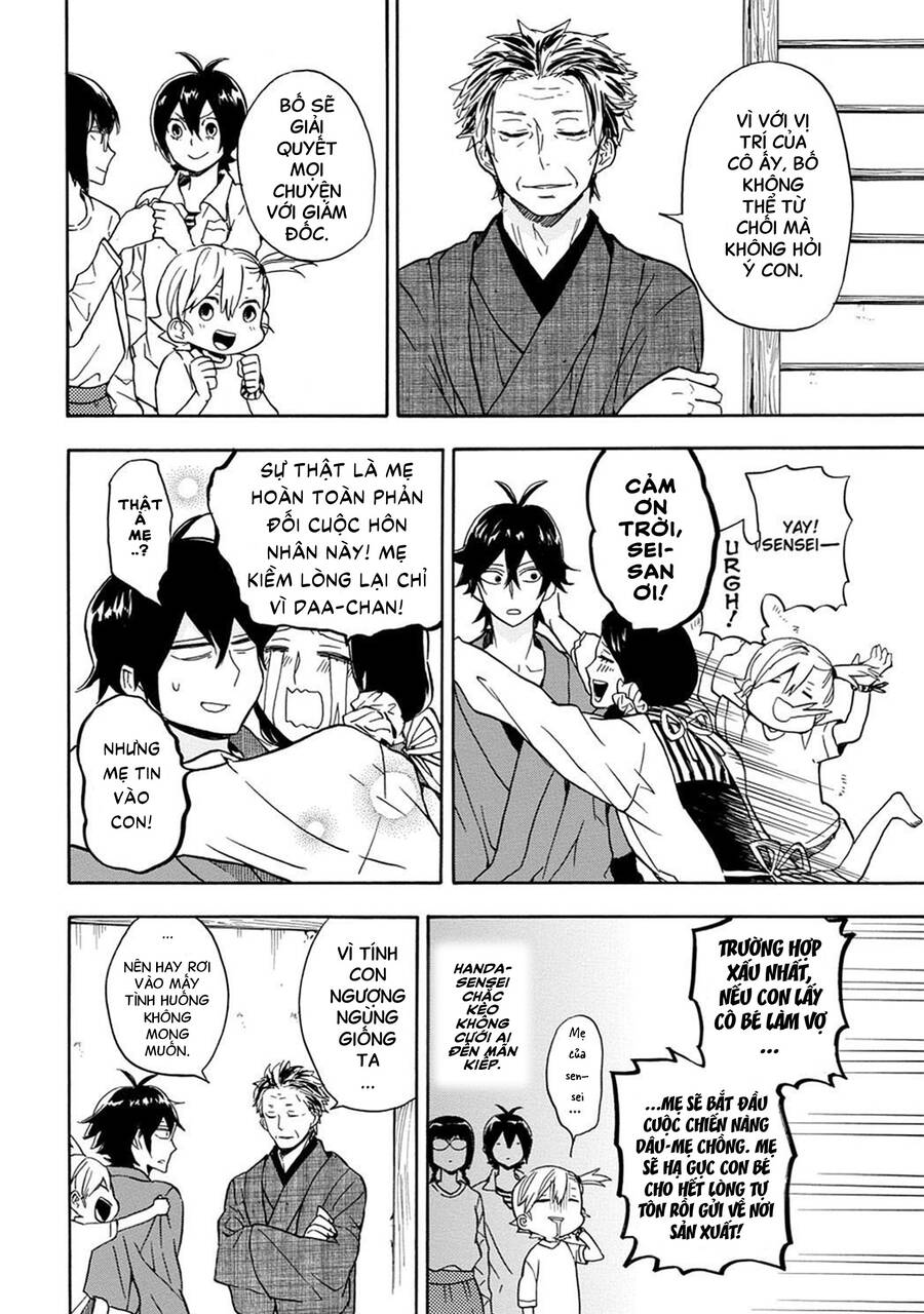 Barakamon - Chương 81