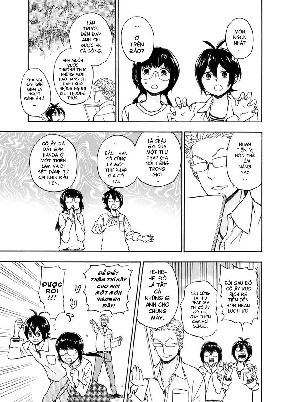 Barakamon - Chương 81