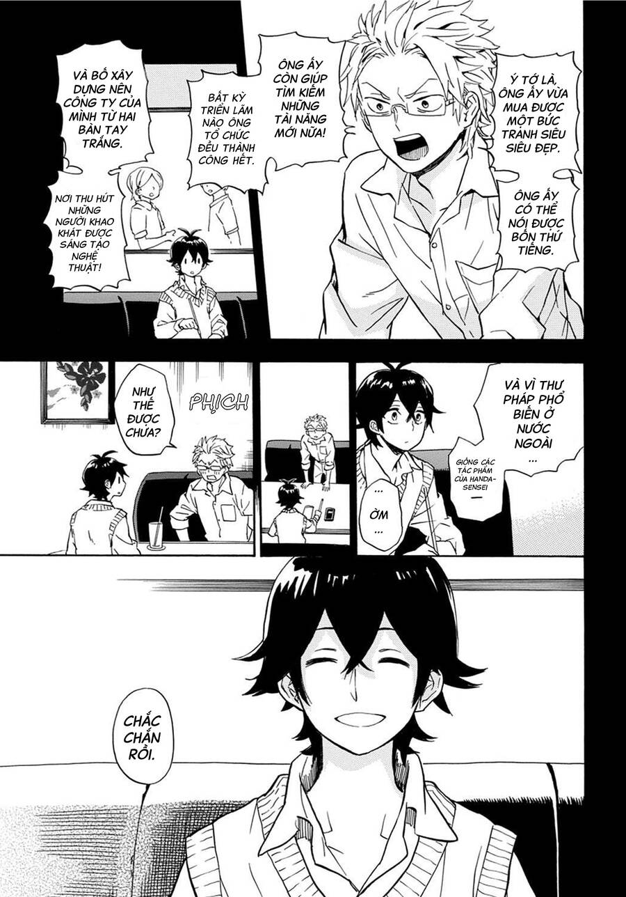 Barakamon - Chương 82