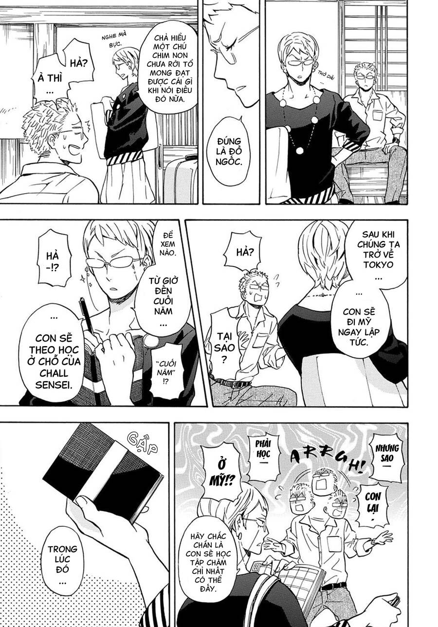 Barakamon - Chương 82