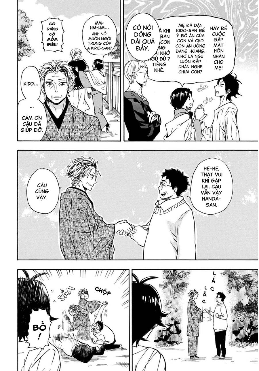 Barakamon - Chương 82