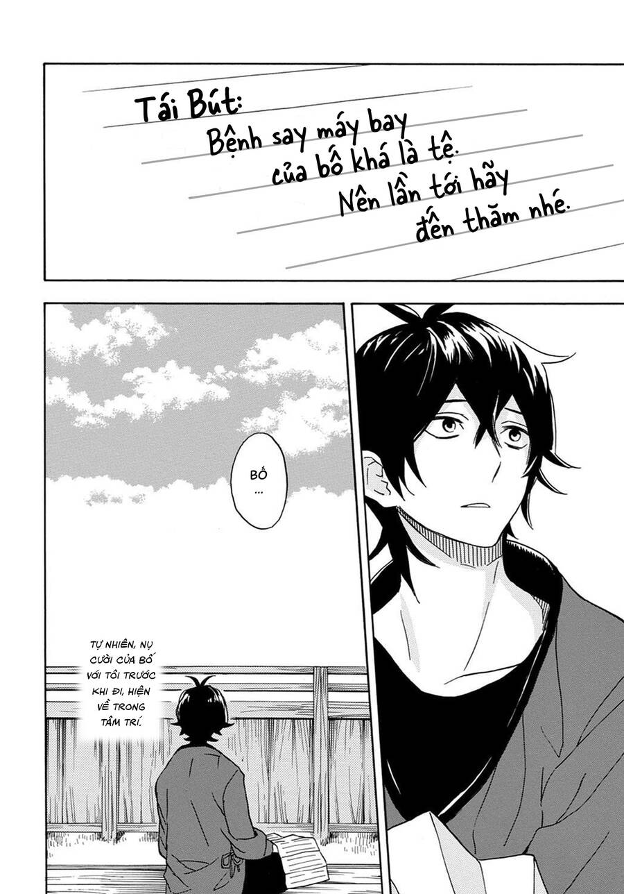 Barakamon - Chương 82