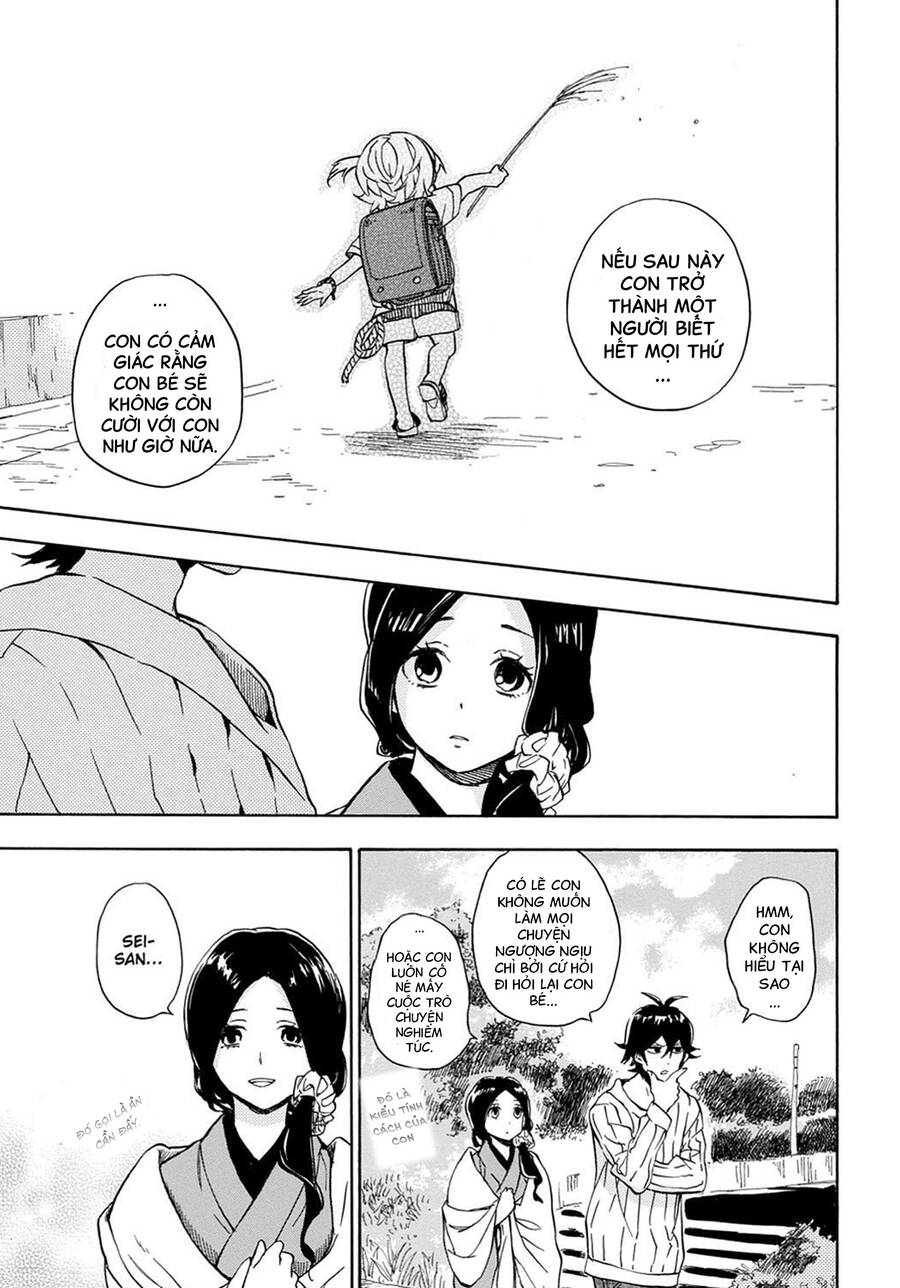 Barakamon - Chương 82