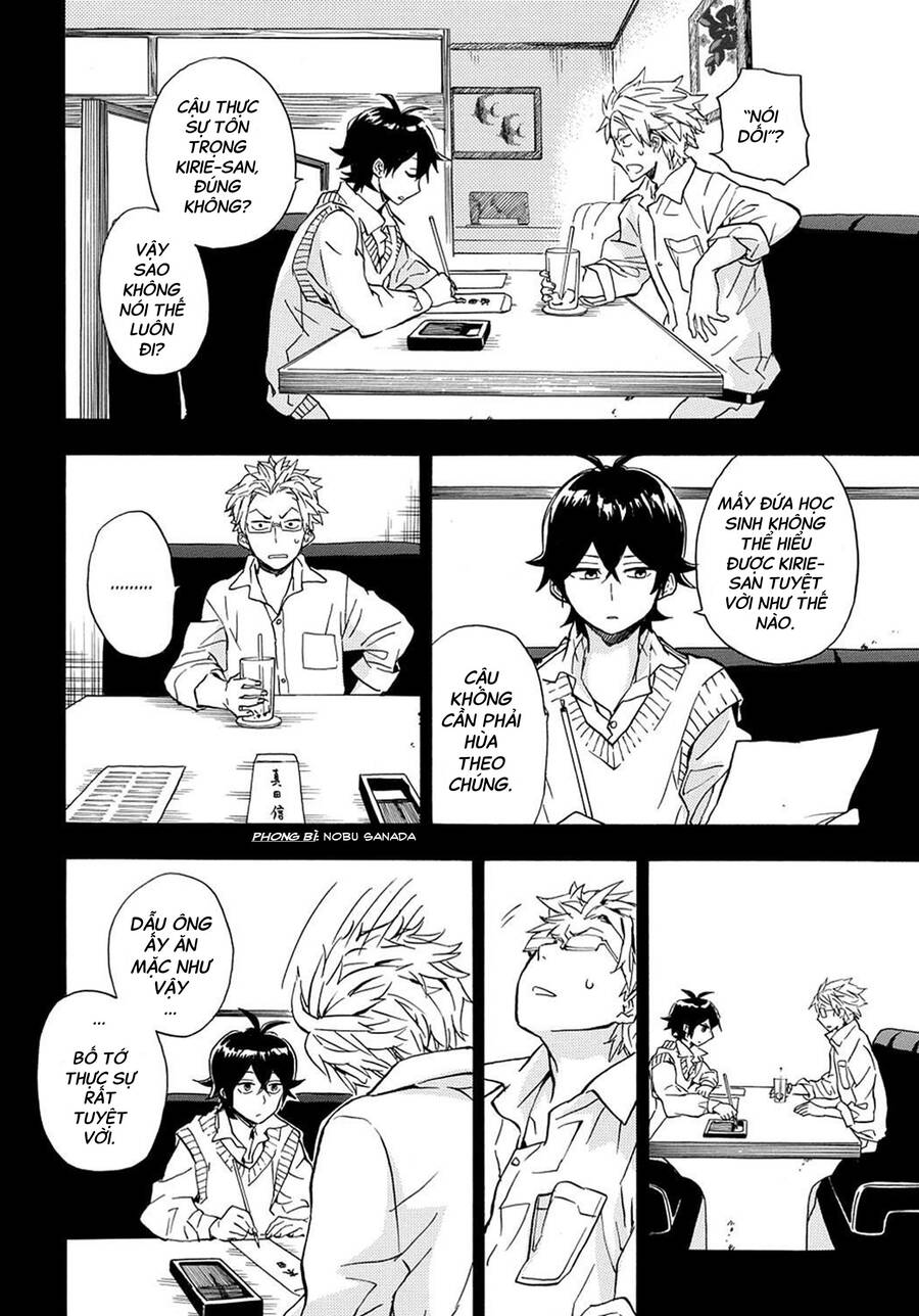 Barakamon - Chương 82
