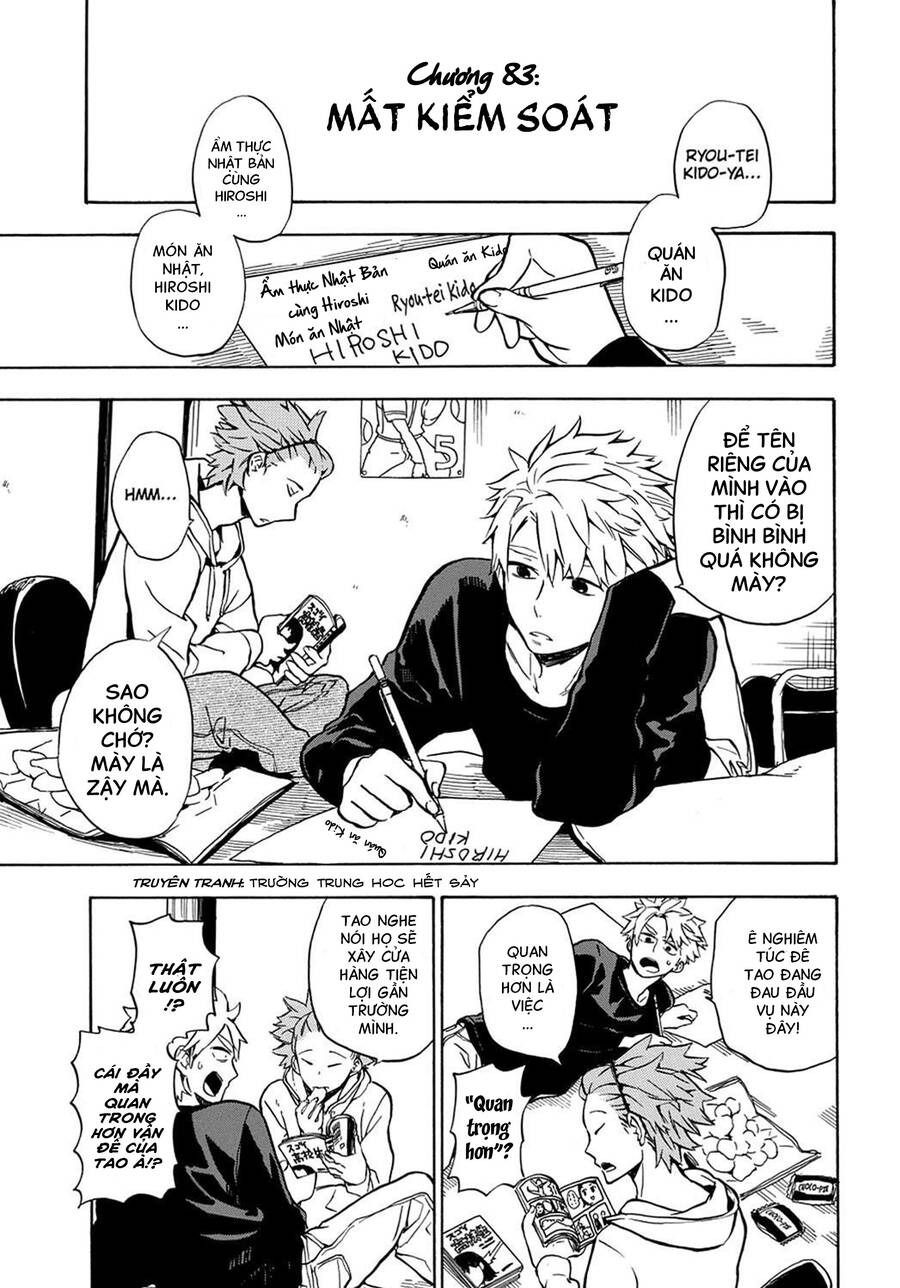 Barakamon - Chương 83
