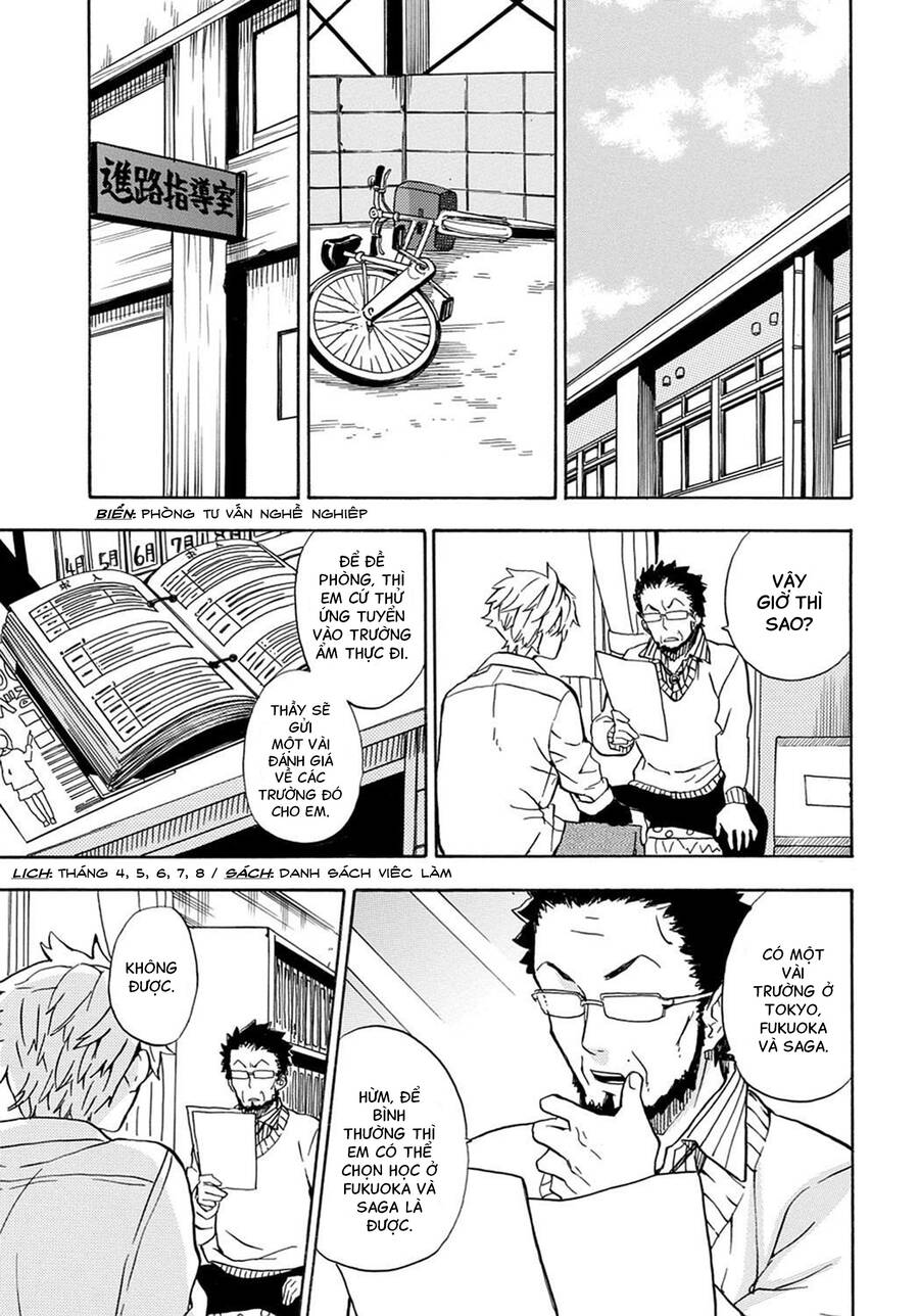Barakamon - Chương 83