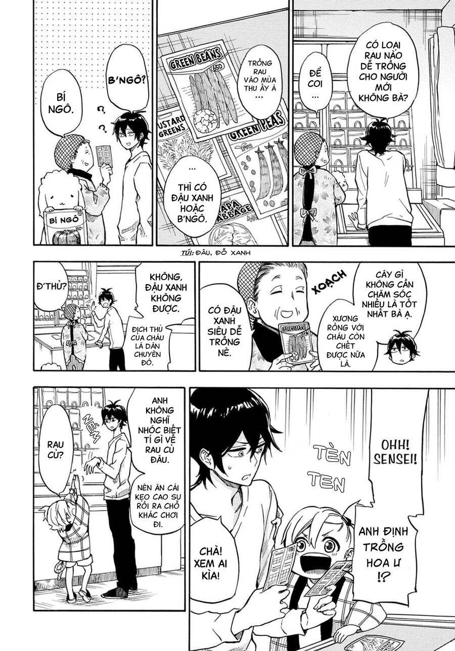 Barakamon - Chương 84