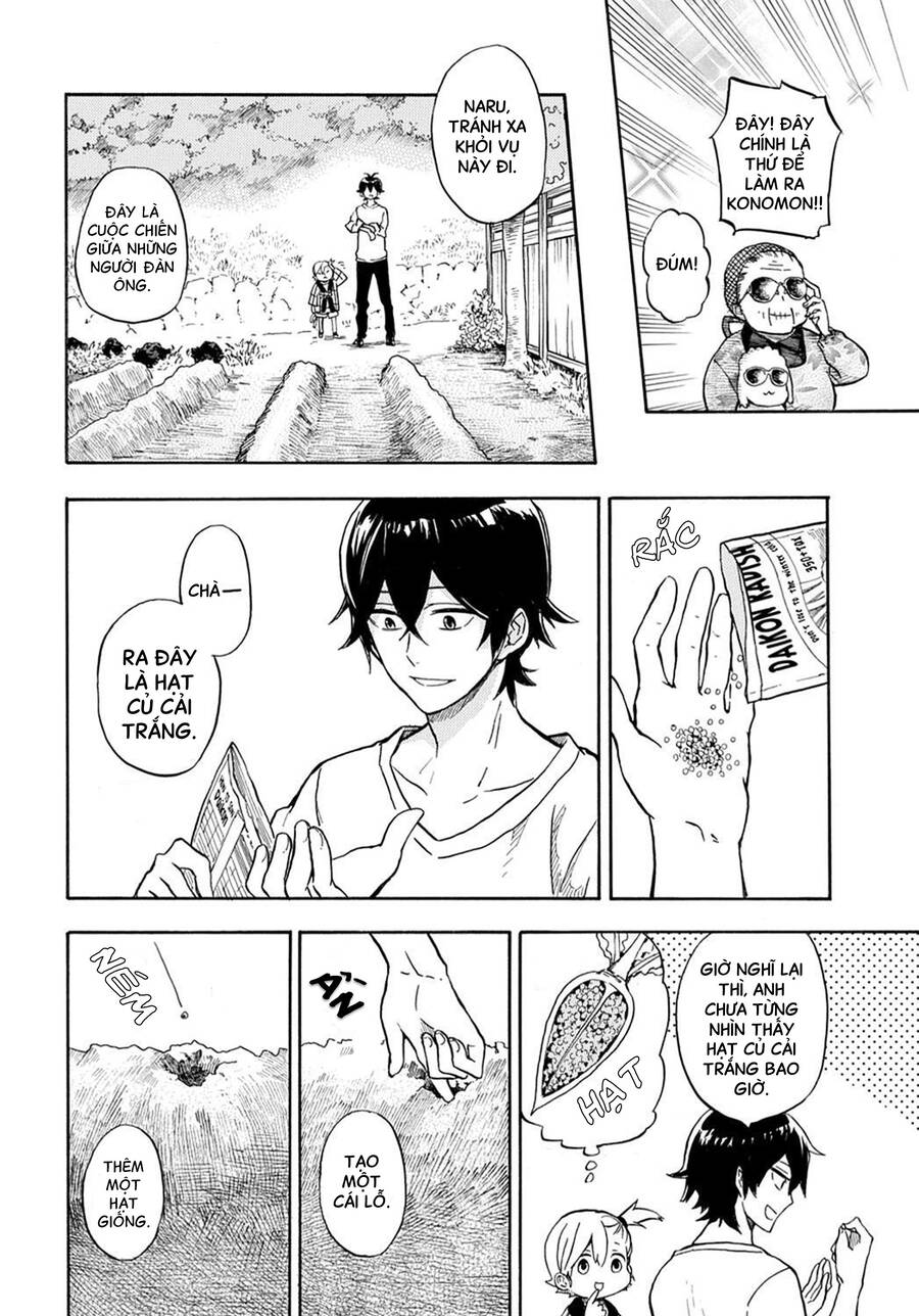 Barakamon - Chương 84