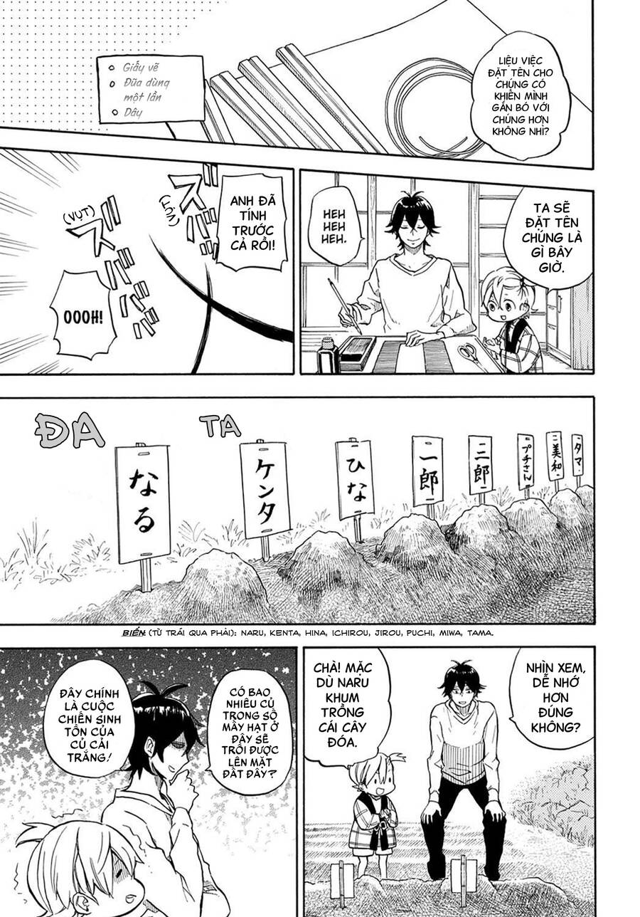 Barakamon - Chương 84