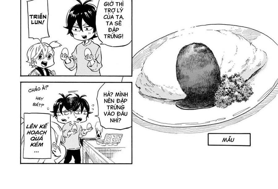Barakamon - Chương 85