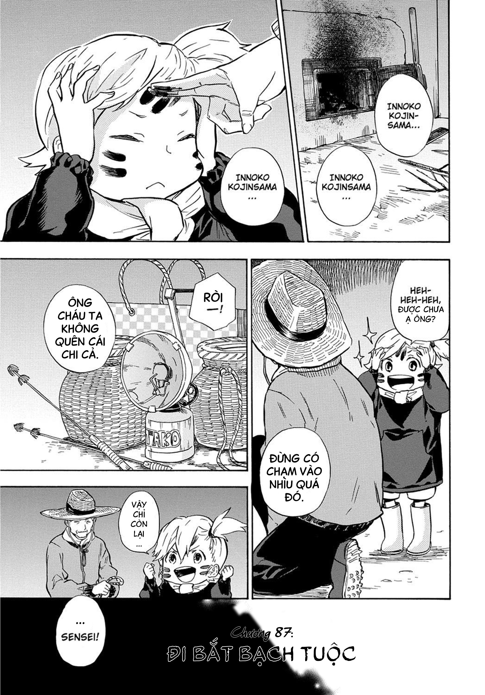 Barakamon - Chương 87
