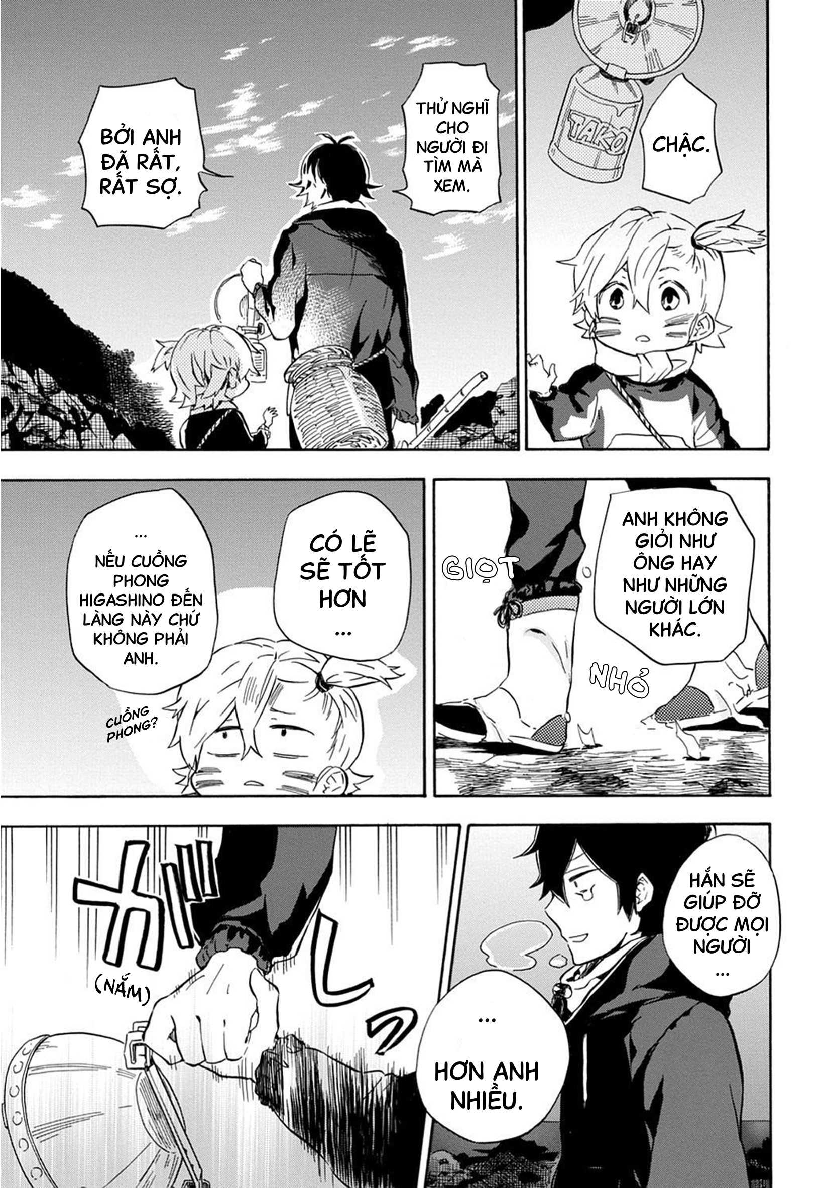 Barakamon - Chương 87