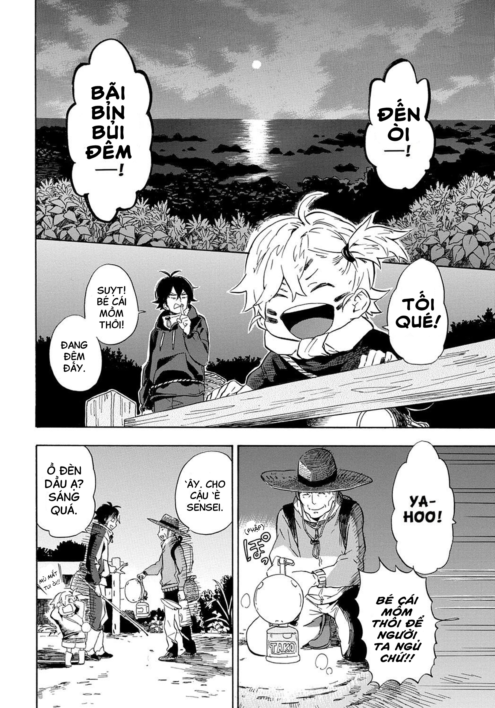 Barakamon - Chương 87