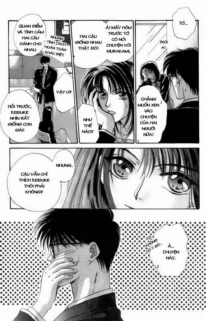 Bashing Renai - Chương 2