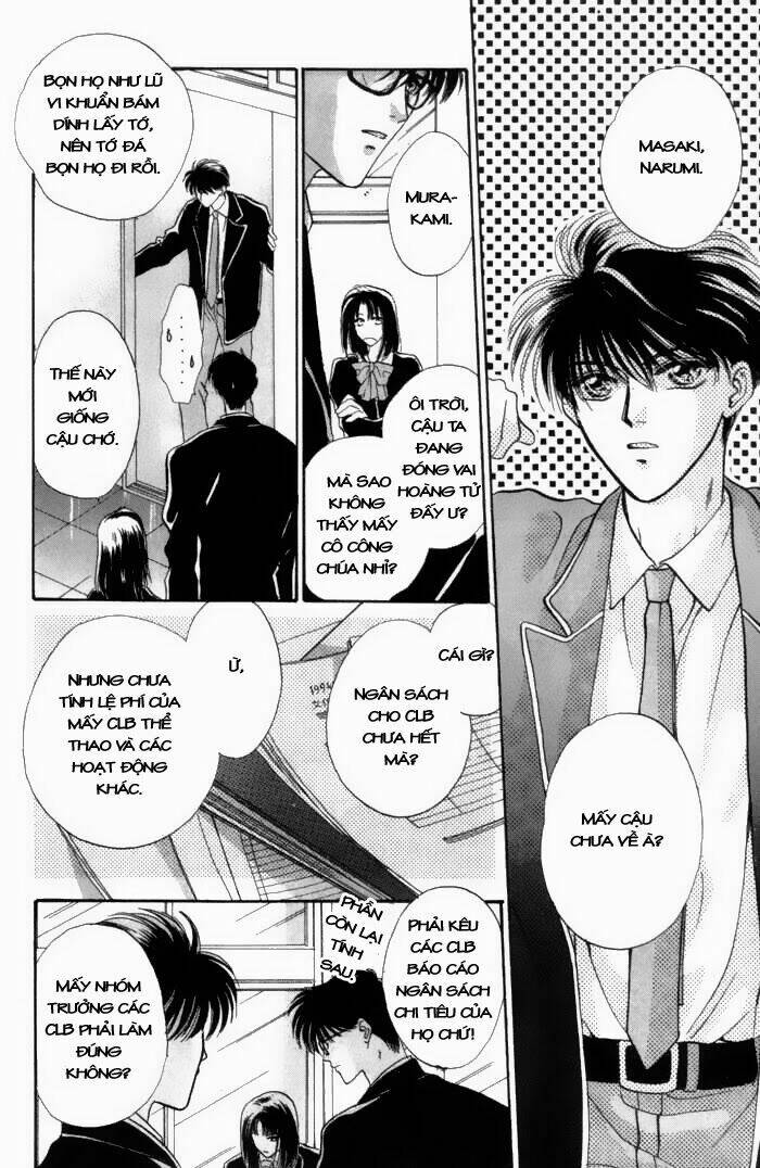 Bashing Renai - Chương 2