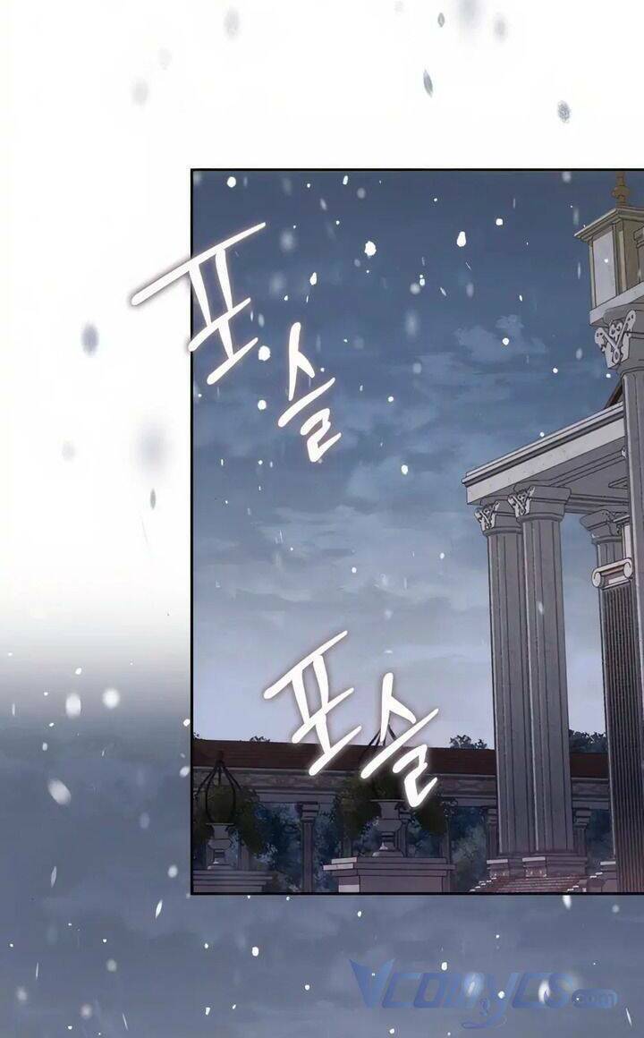 Bastian - Chương 11