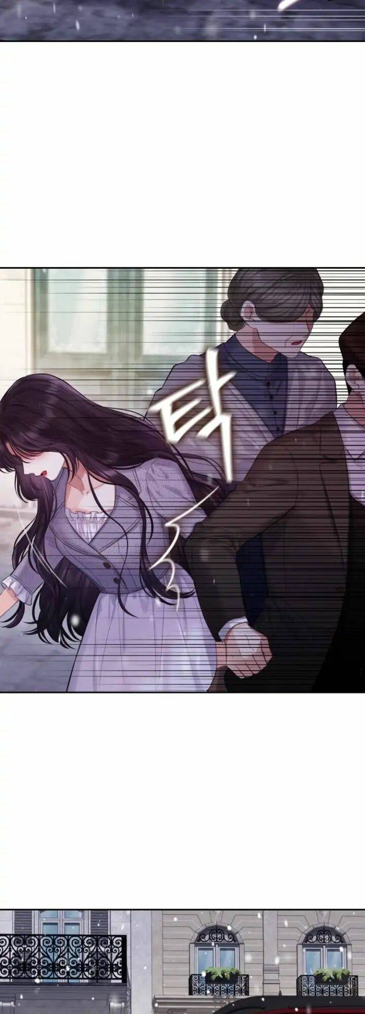 Bastian - Chương 12