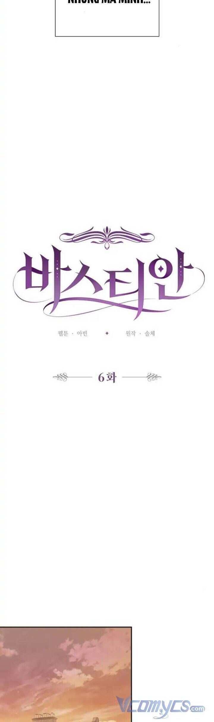 Bastian - Chương 6