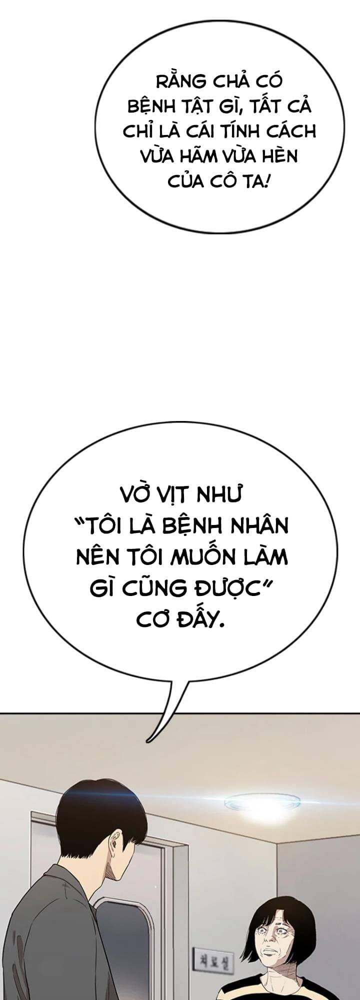 Bạt Tai - Chương 1