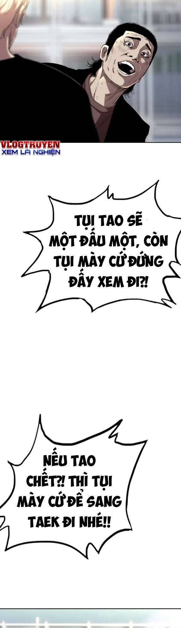 Bạt Tai - Chương 16