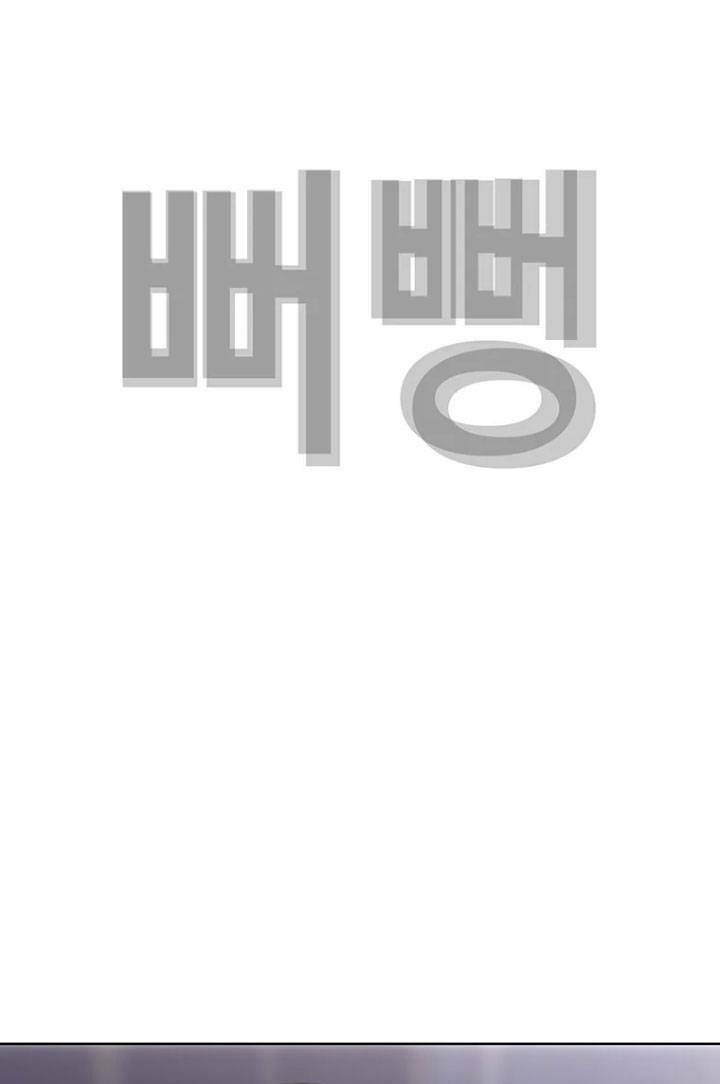 Bạt Tai - Chương 45