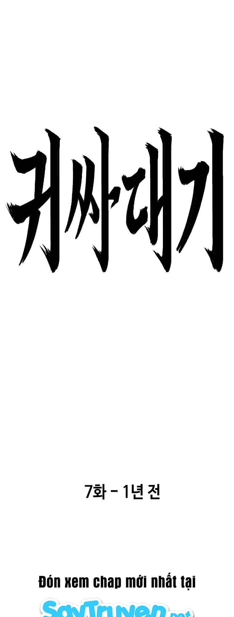 Bạt Tai - Chương 7