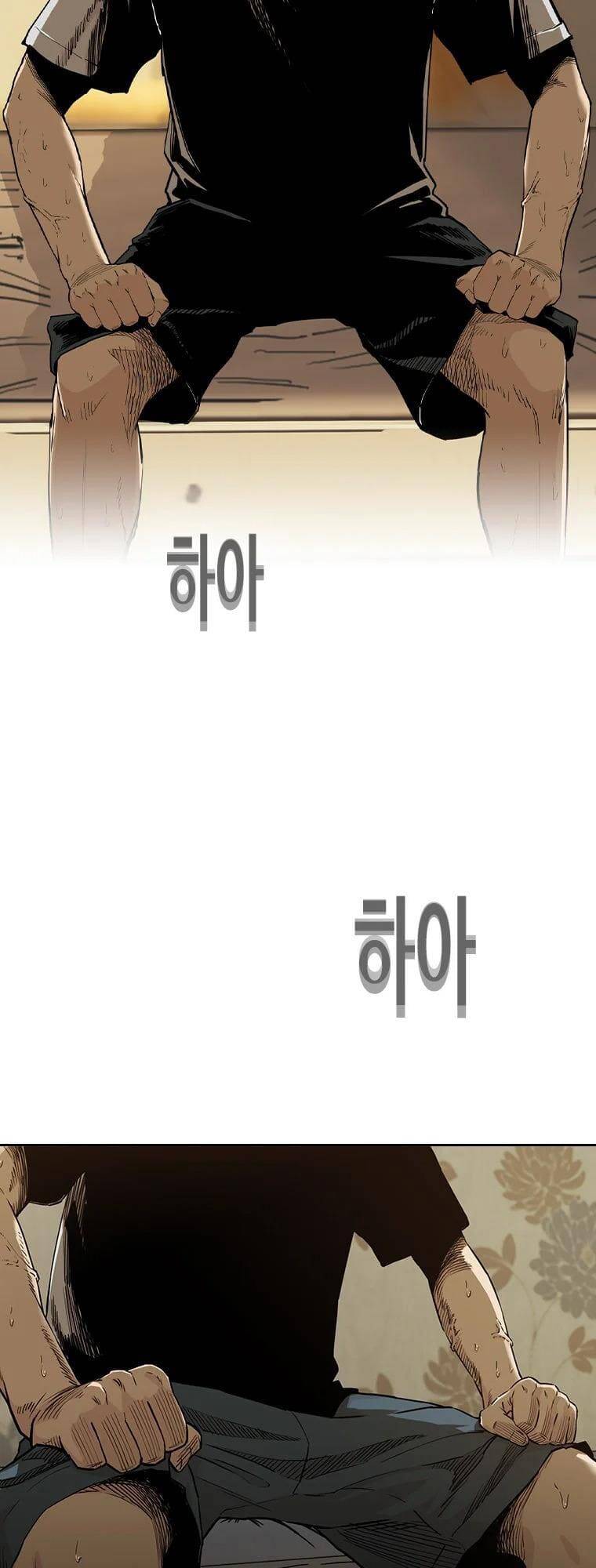 Bạt Tai - Chương 7