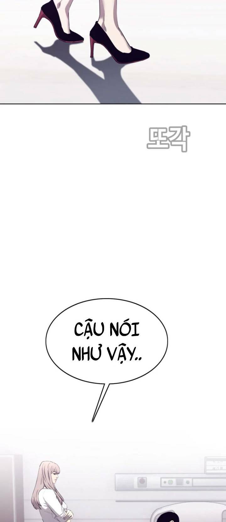 Bạt Tai - Chương 72