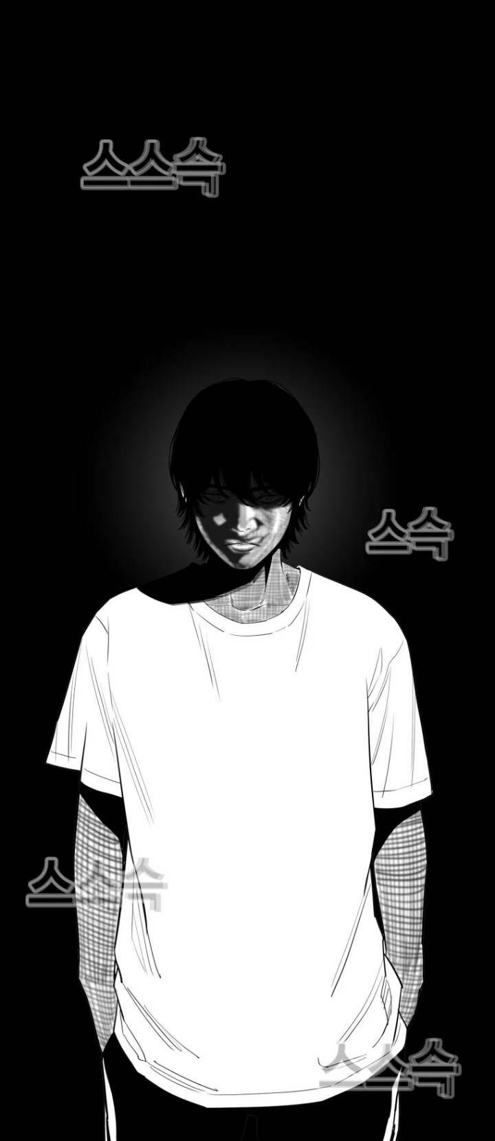 Bạt Tai - Chương 73