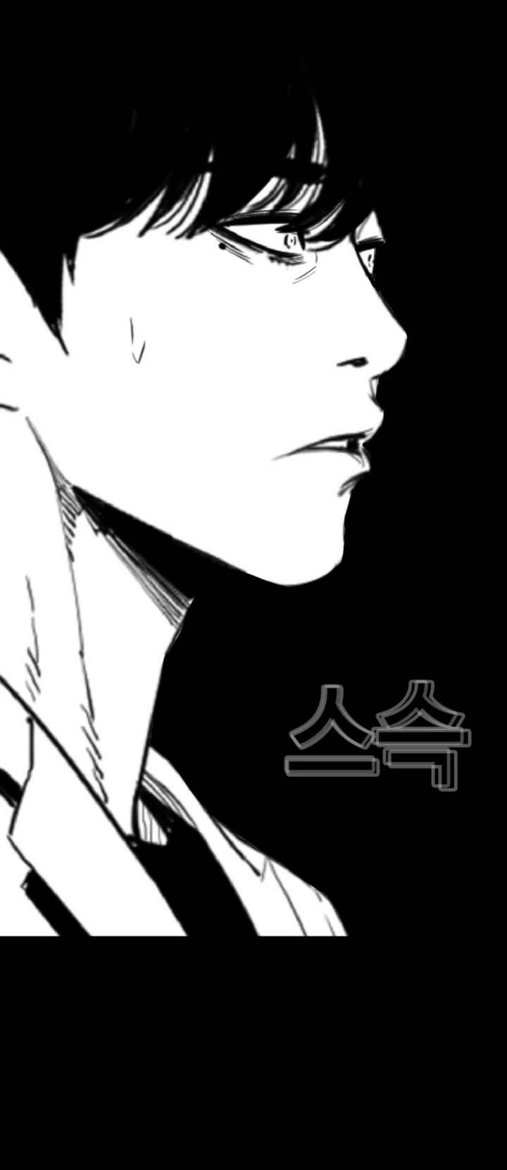 Bạt Tai - Chương 73