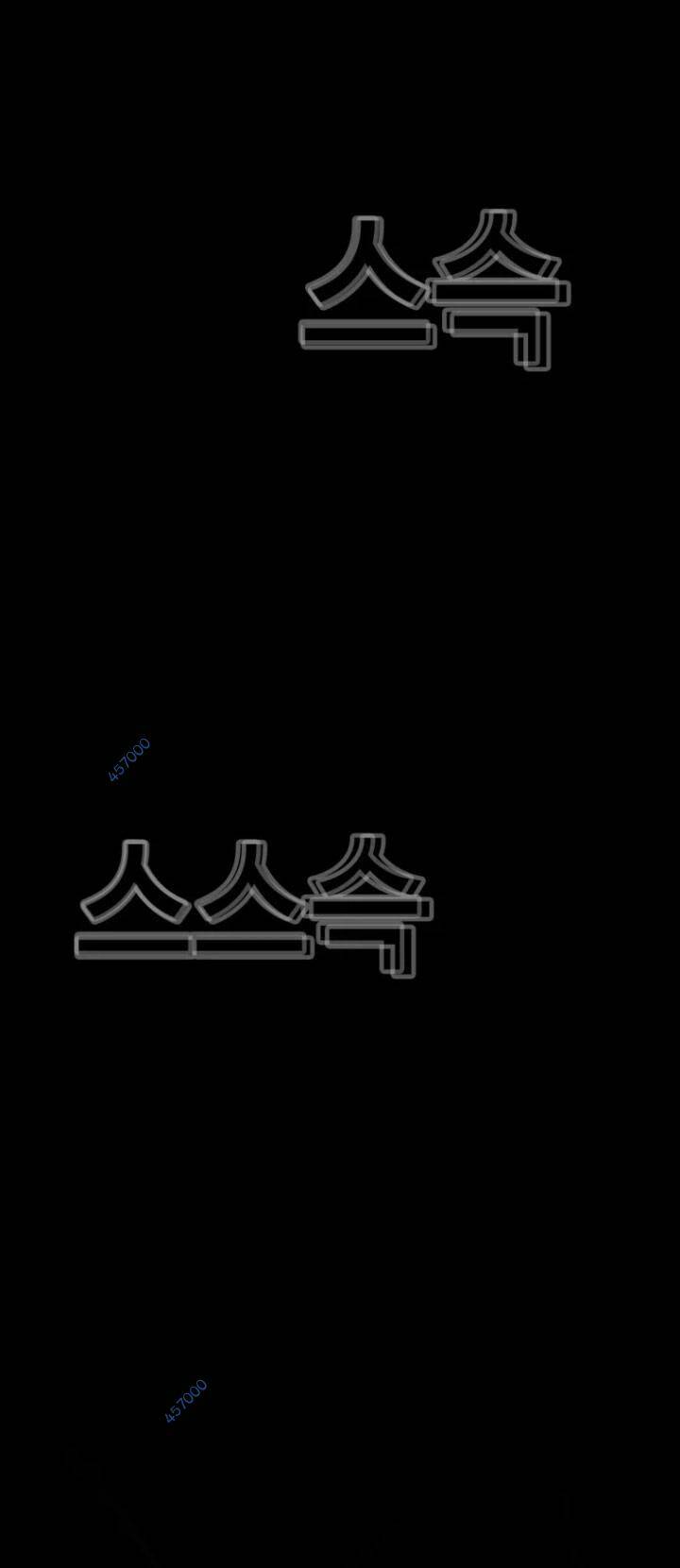 Bạt Tai - Chương 73