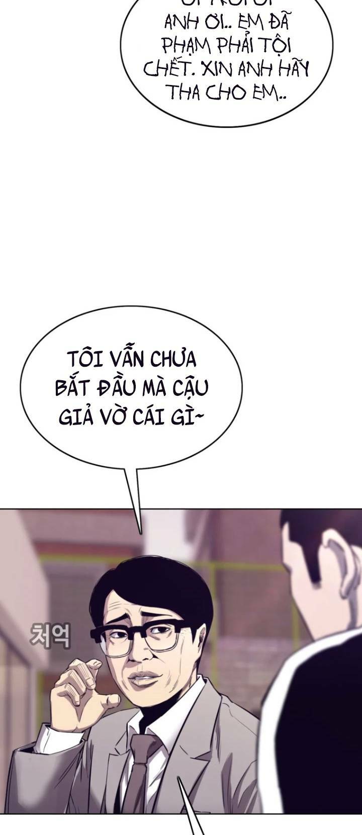 Bạt Tai - Chương 73