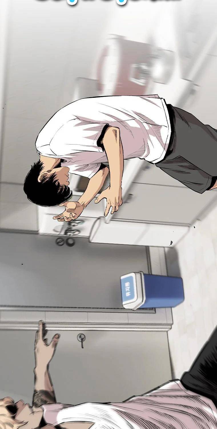 Bạt Tai - Chương 8