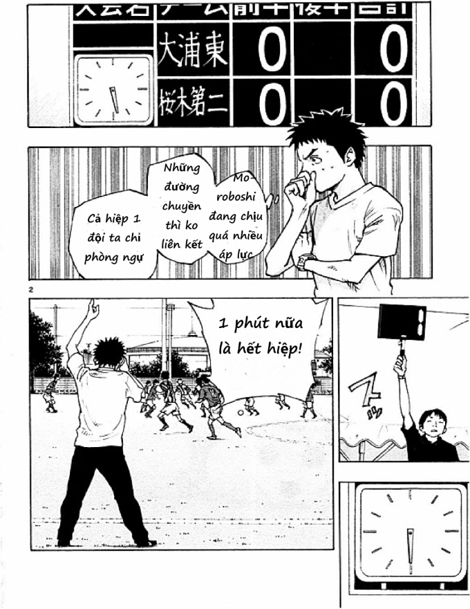 Be Blues - Chương 44