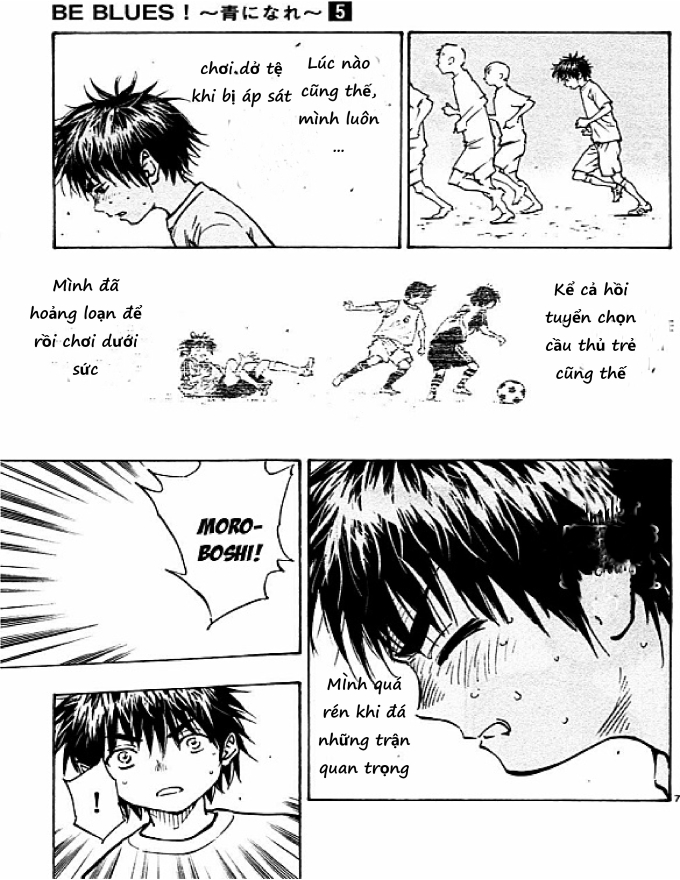 Be Blues - Chương 47
