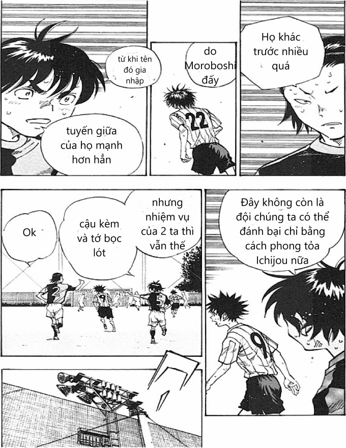Be Blues - Chương 55