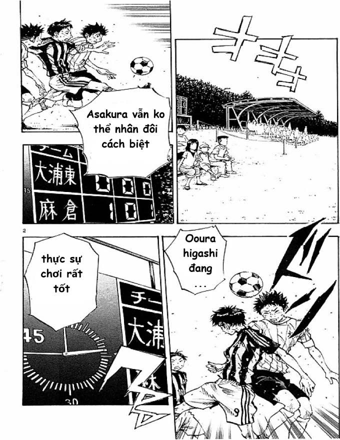 Be Blues - Chương 71